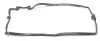 Прокладка крышки клапанов BMW X5 (E53) 4.4i 03-13, N62, (к 1 – 4 цилиндру)) REINZ VICTOR REINZ 15-37331-01 (фото 5)