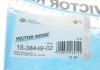 Комплект прокладок гумових VICTOR REINZ 15-38449-02 (фото 5)