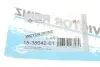 Ремкомплект форсунки VW T5/Caddy 03-, 1.9TDI/2.5TDI REINZ VICTOR REINZ 15-38642-01 (фото 9)