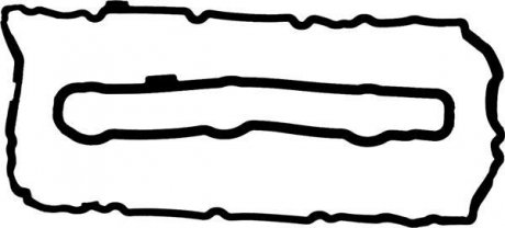 Набір прокладок кришки головки циліндра VICTOR REINZ 153901701 (фото 1)