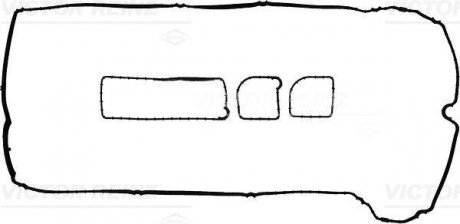 Прокладка кришки головки циліндра VICTOR REINZ 15-42161-01 (фото 1)