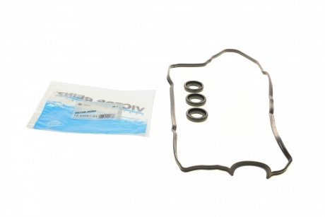 Комплект прокладок гумових VICTOR REINZ 15-43051-01 (фото 1)