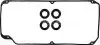 Прокладка крышки клапанов Mitsubishi Lancer/Carisma 1.6-1.8 92-06 (к-кт) REINZ VICTOR REINZ 15-52726-01 (фото 1)