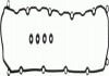 Набір прокладок кришки головки циліндра VICTOR REINZ 155314701 (фото 1)