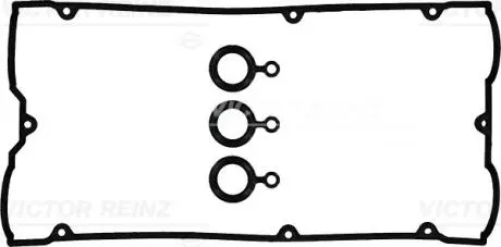 Прокладка крышки клапанов Mitsubishi Sigma 3.0 V6 90-96 (к-кт) REINZ VICTOR REINZ 15-53399-01