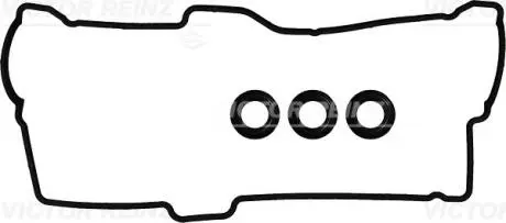 Прокладка крышки Г/Ц, комплект TOYOTA VICTOR REINZ 155357701