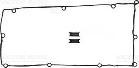 Прокладка крышки клапанов Hyundai Accent III 1.4 05-10 (к-кт) REINZ VICTOR REINZ 15-53967-01