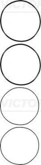 Кольцо резиновое VICTOR REINZ 15-76850-01 (фото 1)