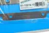 Прокладка ГБЦ BMW 3 (F30/F80)/5 (F10)/X3 (F25)/X5 (F15/F85) 10- (1,00 мм) N20/N26 REINZ VICTOR REINZ 61-10019-10 (фото 2)