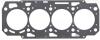 USZCZELKA GЭ. JEEP CHEROKEE 18- VICTOR REINZ 611003200 (фото 1)