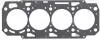 USZCZELKA GЭ. JEEP CHEROKEE 18- VICTOR REINZ 611003200 (фото 1)