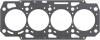 USZCZELKA GЭ. JEEP CHEROKEE 18- VICTOR REINZ 611003220 (фото 1)
