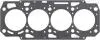 USZCZELKA GЭ. JEEP CHEROKEE 18- VICTOR REINZ 611003220 (фото 1)