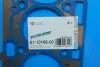Прокладка ГБЦ BMW X2 (F39)/X4 (G02/F98) 18- (1 мітка) (0.80 mm) REINZ VICTOR REINZ 61-10166-00 (фото 2)