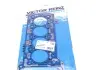 Прокладка ГБЦ Ford Transit 2.0 TDCi 15-, Ø85,00mm,1,25mm, (5 меток) REINZ VICTOR REINZ 61-10172-40 (фото 1)