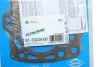 Прокладка ГБЦ Nissan Pathfinder 2.5 dCi 05- (0.90mm) REINZ VICTOR REINZ 61-10230-00 (фото 2)