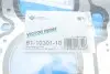Прокладка ГБЦ Mitsubishi Outlander 2.2 DI-D 06- (2 метки) (1.35mm) REINZ VICTOR REINZ 61-10301-10 (фото 2)