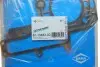 Прокладка ГБЦ BMW 3 (G20/G80/G28)/5 (G30/F90) 18- (1 мітка) (1.30mm) B47 REINZ VICTOR REINZ 61-10483-00 (фото 3)