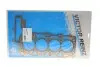 Прокладка ГБЦ BMW 3 (G20/G80/G28)/5 (G30/F90) 18-(2 метки)) (1.40mm) B47 REINZ VICTOR REINZ 61-10483-10 (фото 1)