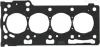 Прокладка ГБЦ (товщина: 0,5мм) SUBARU TREZIA, TOYOTA YARIS, YARIS/HATCHBACK 1.3/1.5 03.11- VICTOR REINZ 611074700 (фото 1)