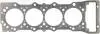 Прокладка ГБЦ MITSUBISHI Pajero/Pajero Sport \&#039;\&#039;3.2DID \&#039;\&#039;07-09 VICTOR REINZ 611076010 (фото 1)