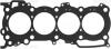 USZCZELKA GЭ. SUZUKI SWIFT 17- VICTOR REINZ 611077100 (фото 1)