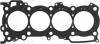 USZCZELKA GЭ. SUZUKI SWIFT 17- VICTOR REINZ 611077100 (фото 1)