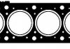 Прокладка головки циліндрів VICTOR REINZ 612377520 (фото 1)