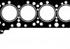 Прокладка головки цилиндров VICTOR REINZ 612405030 (фото 1)