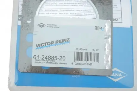 Прокладка головки блока арамідна VICTOR REINZ 61-24885-20