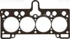Прокладка головки циліндрів VICTOR REINZ 612509010 (фото 1)