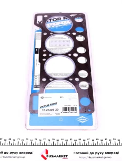 Прокладка под ГБЦ VICTOR REINZ 61-25295-20