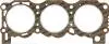 Фото 1 - прокладка головки циліндрів VICTOR REINZ 612562520 Прокладка головки циліндрів VICTOR REINZ 612562520 (фото 1)