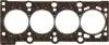 Прокладання ГБЦ BMW E36,E46,Z3,E34 1,6-1,9 -03 VICTOR REINZ 612721520 (фото 1)