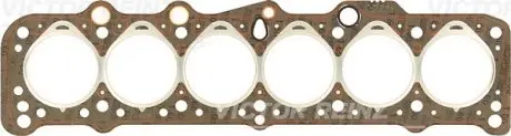 Прокладка ГБЦ VOLVO/VW 740,760,940,LT 28-35,40-55 2,4D -96 VICTOR REINZ 61-28990-20