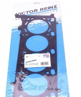 Прокладка головки блоку металева VICTOR REINZ 61-31370-00 (фото 1)