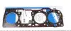 Прокладка ГБЦ Fiat Palio/Albea/Tipo/Uno 1.4 96- (81mm/1.74mm) REINZ VICTOR REINZ 61-31760-00 (фото 1)
