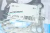 Прокладка ГБЦ Skoda Fabia/VW Polo 1.4 TDI 03- (2 мітки) (1.53mm) REINZ VICTOR REINZ 61-31855-10 (фото 3)