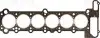 Прокладка ГБЦ BMW 3 (E36)/5 (E34/E39) 2.0 99-95 (2.02mm, Ø81,00mm), M50/M52 B20 REINZ VICTOR REINZ 61-31945-10 (фото 3)