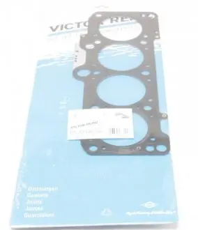 Прокладка головки блока VICTOR REINZ 61-33120-50
