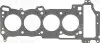 Прокладка ГБЦ Nissan Almera 1.5i 00- REINZ VICTOR REINZ 61-33130-00 (фото 1)