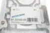 Прокладка ГБЦ SMART 0,8 (30-33kW) CDI 99- VICTOR REINZ 613316500 (фото 2)
