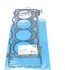 Прокладання ГБЦ BMW 5 (E60)/6 (E63)/7 (E65) N62 4.4i 01-10, Ø93,00mm, 0.75mm N62 B44 REINZ VICTOR REINZ 61-33705-00 (фото 1)