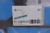 Прокладка головки блоку металева VICTOR REINZ 61-33820-20 (фото 2)