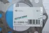 Прокладка ГБЦ Fiat Ducato 2.8JTD/HDI/TDI (1.4mm) (8140.43) REINZ VICTOR REINZ 61-33950-10 (фото 2)
