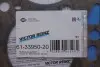 Прокладка ГБЦ Fiat Ducato/Peugeot Boxer 2.8 JTD/HDI/TDI (1.5mm) REINZ VICTOR REINZ 61-33950-20 (фото 2)