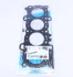 Прокладка ГБЦ Ford Fiesta IV/V 1.25 16V 02-08 (0.32mm) REINZ VICTOR REINZ 61-34295-00 (фото 3)