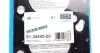Прокладка ГБЦ Ford Mondeo/Focus 2.0i 16V 96-04, Ø86,00mm, 0.60mm REINZ VICTOR REINZ 61-34440-00 (фото 2)