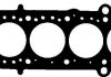 Прокладка головки циліндрів VICTOR REINZ 613498000 (фото 2)