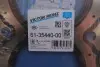 Прокладання ГБЦ Ford C-Max/Focus/Mondeo 1.8 00-, Ø85,00mm REINZ VICTOR REINZ 61-35440-00 (фото 2)